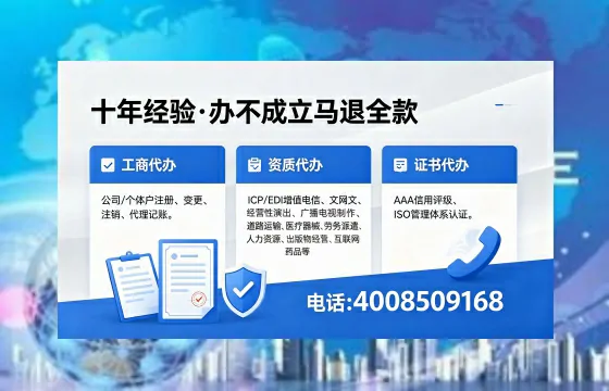 桂林办理<a href='https://www.xinlucheng.com.cn/'>医疗器械网络销售备案</a>的实用价值与实操全攻略