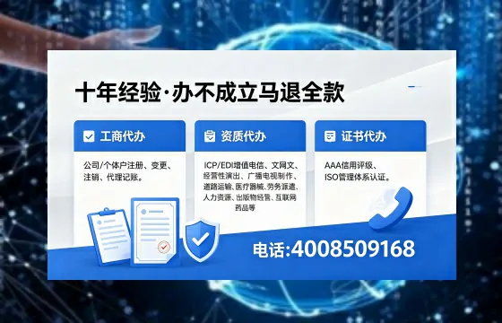 桂林办理<a href='https://www.xinlucheng.com.cn/'>公司注销</a>的用处、流程与费用详解