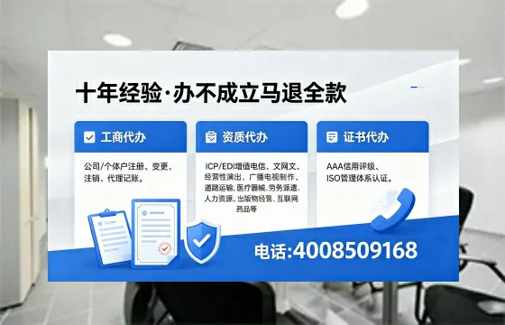 桂林办理广播电视节目制作许可证的用途、流程及费用详解