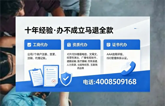 桂林办理<a href='https://www.xinlucheng.com.cn/'>食品经营许可证</a>的全流程详解与实用指南