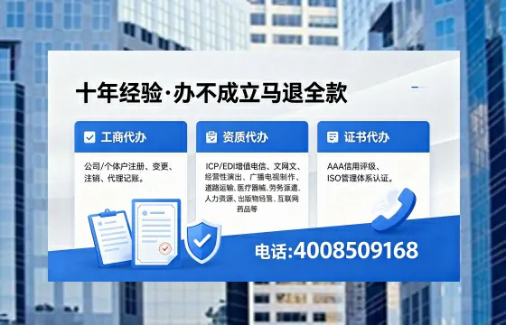 桂林办理<a href='https://www.xinlucheng.com.cn/'>食品生产许可证</a>的用处、流程与费用详解