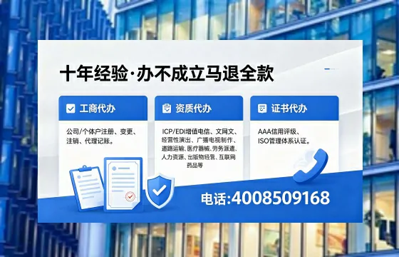 桂林办理<a href='https://www.xinlucheng.com.cn/'>网络文化经营许可证</a>的用处、流程与费用详解